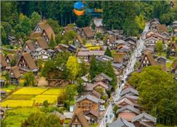 Tour Nhật Bản Mùa Hè 2025: Cung Đường Làng Cổ Shirakawago